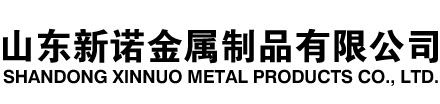 库车隧道注浆管|库车钢花管|库车超前小导管|库车无缝注浆管|库车注浆钢花管|库车中空注浆锚杆|库车隧道管棚管