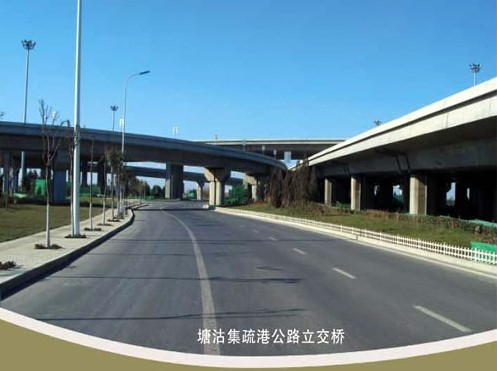库车案例展示